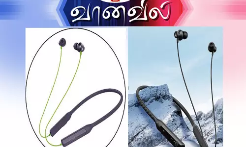 ராக்கர்ஸ் ஏபெக்ஸ் நெக்பேண்ட்