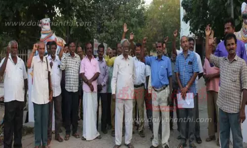 Postal workers protest