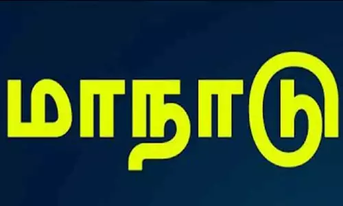 சிறு, குறுந்தொழில்களுக்கு ஜாமீன் இல்லாமல் ரூ.40 லட்சம் வரை கடன் - அரசு செயலாளர் தகவல் சிறு, குறுந்தொழில்களுக்கு ஜாமீன் இல்லாமல் ரூ.40 லட்சம் வரை கடன் - அரசு செயலாளர் தகவல்