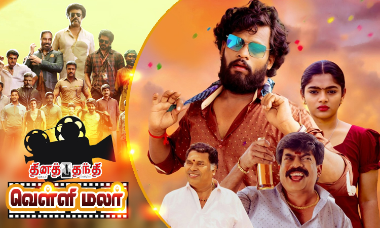 குடிகாரர்களுக்கான விழிப்புணர்வு படம்