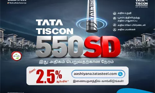 உங்களின் கனவு இல்லத்தை  Tata Tiscon 550SD TMT கம்பியை கொண்டு வலிமையாக கட்டிடுங்கள்