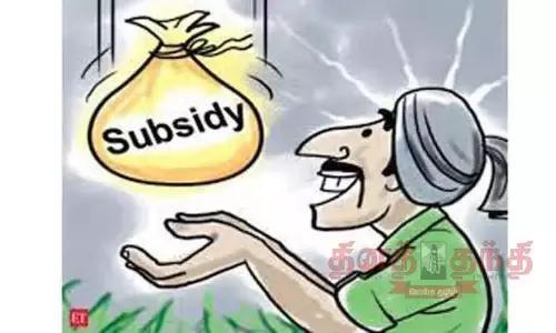 கலைஞரின் ஒருங்கிணைந்த வேளாண் வளர்ச்சித்திட்டம் மூலம் இடுபொருட்களுக்கு 50 சதவீதம் மானியம்