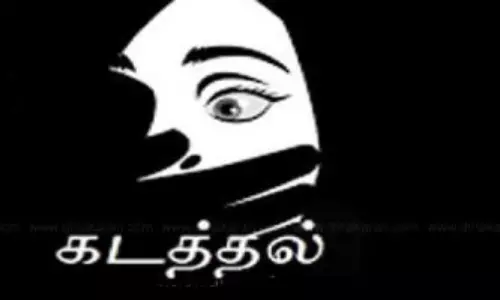 மாணவி கடத்தல்