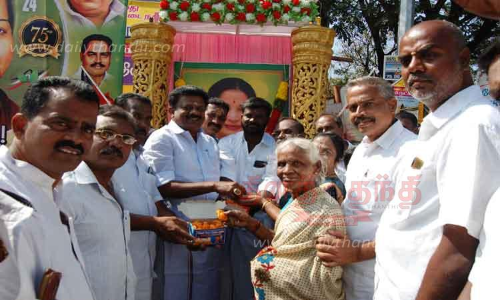 ஜெயலலிதா பிறந்தநாள் விழா