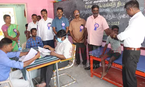 மாற்றுத்திறனாளி குழந்தைகளுக்கு சிறப்பு மருத்துவ முகாம்