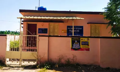 பூட்டிக்கிடக்கும் நில வருவாய் ஆய்வாளர் அலுவலகம் பூட்டிக்கிடக்கும் நில வருவாய் ஆய்வாளர் அலுவலகம்