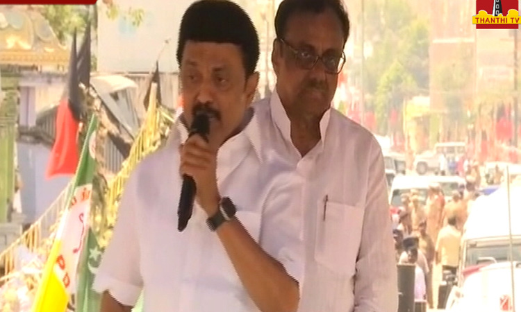 மண்ணின் மைந்தர் ஈ.வி.கே.எஸ். இளங்கோவனுக்கு மாபெரும் வெற்றியே தேடித் தர வேண்டும்: முதல்-அமைச்சர் மு.க.ஸ்டாலின்