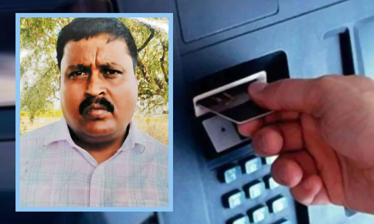 பணம் எடுக்க உதவுவதுபோல் நடித்து ஏ.டி.எம். கார்டை மாற்றி கொடுத்து நூதன மோசடி - ஒருவர் கைது