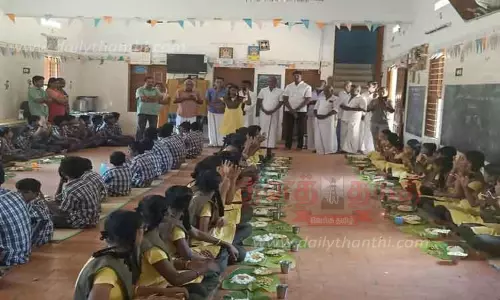 ஜெயலலிதா பிறந்த நாள் விழா