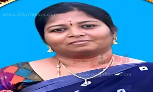 கார் மோதி அரசு பெண் ஊழியர் பலி