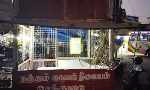 செந்துறையில் போலீஸ் நிலையம் அமையுமா?; பொதுமக்கள் எதிர்பார்ப்பு