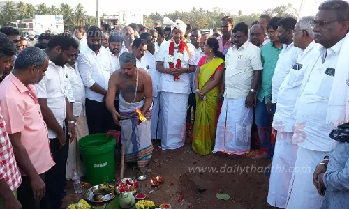 மேல்நிலை நீர்த்தேக்க தொட்டி கட்ட பூமி பூஜை