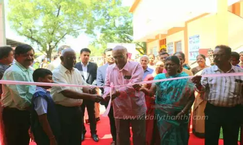 அறிவியல் கண்காட்சி