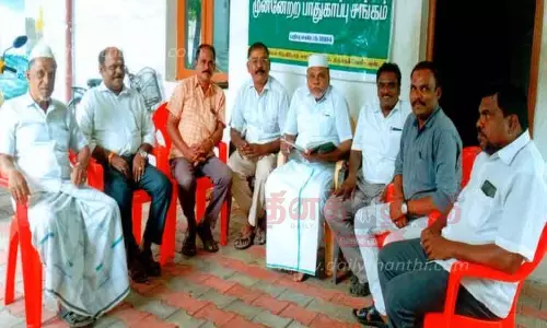 வியாபாரிகள் முன்னேற்ற பாதுகாப்பு சங்க கூட்டம் வியாபாரிகள் முன்னேற்ற பாதுகாப்பு சங்க கூட்டம்