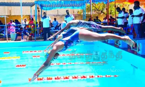 மாநில அளவிலான நீச்சல் போட்டி மாநில அளவிலான நீச்சல் போட்டி