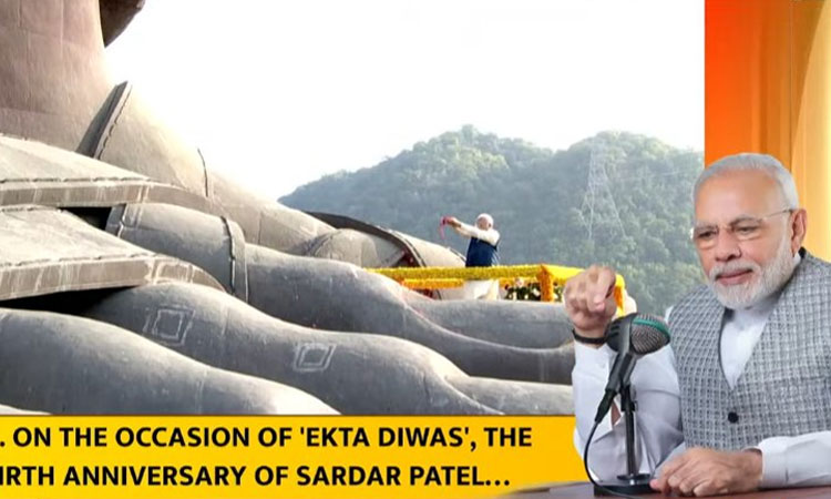 ஒற்றுமை தின போட்டிகளில் 5 லட்சம் பேர் பங்கேற்றது மகிழ்ச்சி:  பிரதமர் மோடி மன் கி பாத் உரை