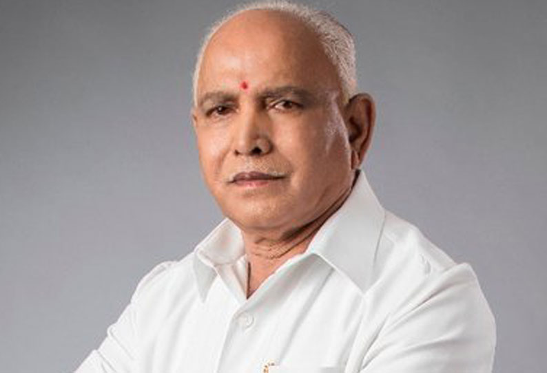 கட்சி மேலிடத்தின் நெருக்கடியால்முதல்-மந்திரி பதவியை ராஜினாமா செய்யவில்லை