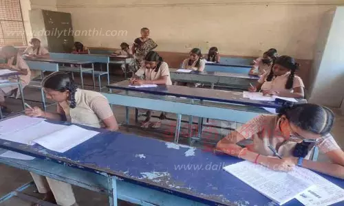 8-ம் வகுப்பு மாணவர்களுக்கு திறனாய்வு போட்டி தேர்வு