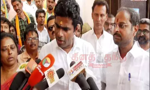 ஈரோடு கிழக்கு தொகுதி இடைத்தேர்தல்:ஒரு வாக்காளருக்கு ரூ.20 ஆயிரத்துக்கும் மேல் செலவு செய்துள்ளனர்-பா.ஜனதா மாநில தலைவர் அண்ணாமலை  குற்றச்சாட்டு