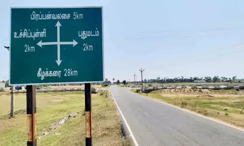 சரிசெய்யப்படுமா?