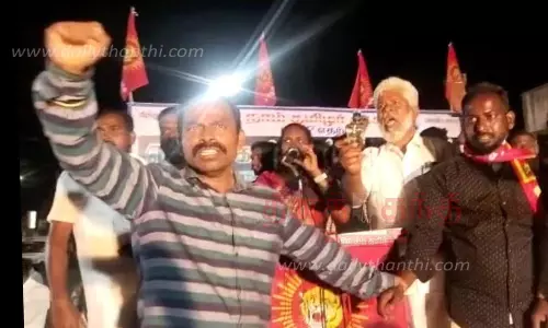 நாம் தமிழர் கட்சி பொதுக்கூட்டத்தில்மதுபாட்டில்கள் வீச்சு