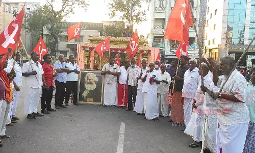 மார்க்சிஸ்ட் கம்யூனிஸ்டு கட்சியினர் ஆர்ப்பாட்டம்