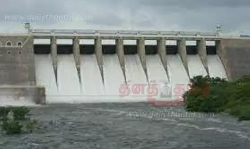 பவானிசாகர் அணை நீர்மட்டம் குறைந்தது