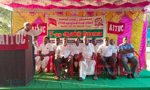 ஒகேனக்கல்லில்மசாஜ் தொழிலாளர்கள் சங்க பேரவை கூட்டம்