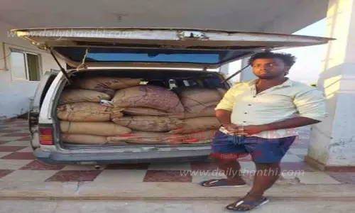 கேரளாவுக்கு கடத்த முயன்ற 1½ டன் ரேஷன் அரிசி பறிமுதல்