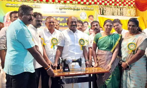 புதுக்கோட்டை வியாபாரிகள் சங்க ஆண்டுவிழா