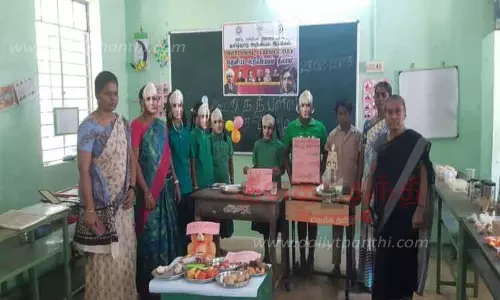 அரசு பள்ளிகளில் அறிவியல் கண்காட்சி