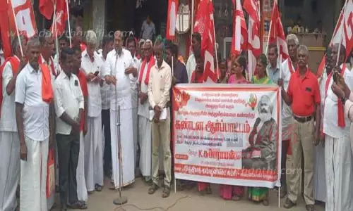 இந்திய கம்யூனிஸ்டு கட்சியினர் ஆர்ப்பாட்டம்