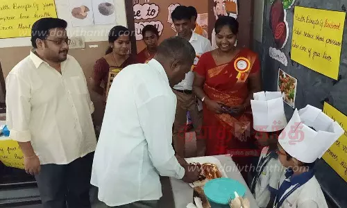 பாரம்பரிய உணவு திருவிழா