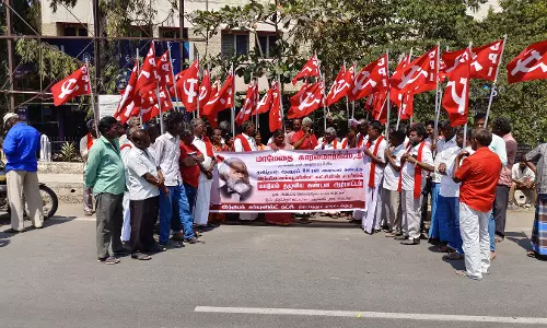 கம்யூனிஸ்டு கட்சி ஆர்ப்பாட்டம் கம்யூனிஸ்டு கட்சி ஆர்ப்பாட்டம்