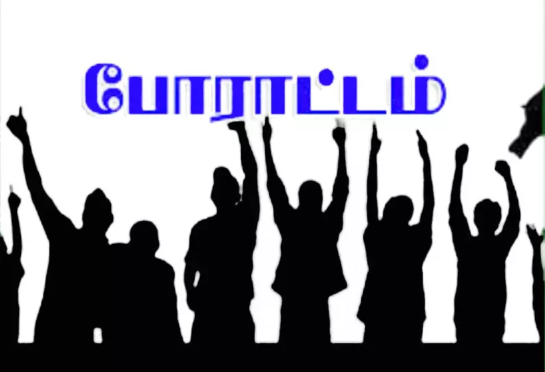 டாக்டரை கண்டித்து பா.ஜ.க.வினர் ஆர்ப்பாட்டம் டாக்டரை கண்டித்து பா.ஜ.க.வினர் ஆர்ப்பாட்டம்