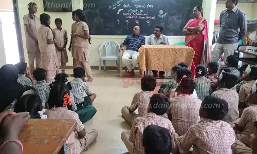 ராசிபுரம் நகராட்சி நடுநிலைப்பள்ளியில்தேசிய அறிவியல் தின விழா