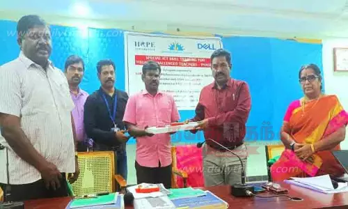 ஆசிரியர்களுக்கு கணினி பயன்படுத்த சிறப்பு பயிற்சி