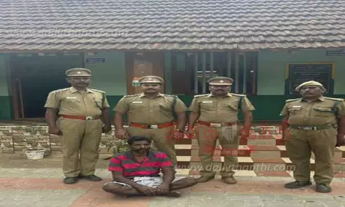 வனப்பகுதியில் தீ வைத்தவர் கைது