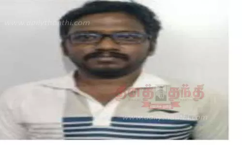 கூடுதல் வட்டி தருவதாக கூறி ரூ.71 லட்சம் மோசடி