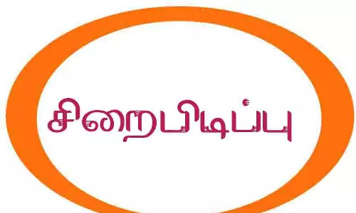 டிப்பர் லாரிகளை சிறை பிடித்த பொதுமக்கள்