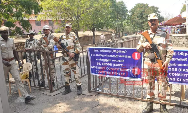 இடைத்தேர்தல் வாக்கு எண்ணிக்கை: 7 டாஸ்மாக் கடைகளுக்கு விடுமுறை இடைத்தேர்தல் வாக்கு எண்ணிக்கை: 7 டாஸ்மாக் கடைகளுக்கு விடுமுறை