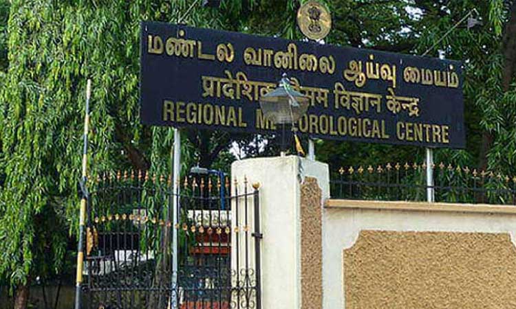 தென் தமிழக மாவட்டங்களில் மார்ச் 4, 5-ம் தேதிகளில் மிதமான மழை பெய்யும்.. வானிலை மையம் தகவல்