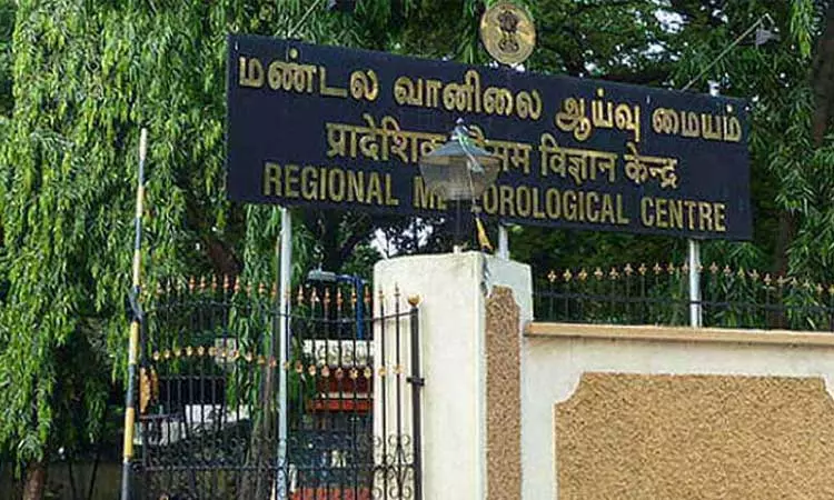 தென் தமிழக மாவட்டங்களில் மார்ச் 4, 5-ம் தேதிகளில் மிதமான மழை பெய்யும்.. வானிலை மையம் தகவல் தென் தமிழக மாவட்டங்களில் மார்ச் 4, 5-ம் தேதிகளில் மிதமான மழை பெய்யும்.. வானிலை மையம் தகவல்