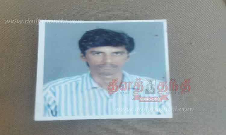 காட்டு யானைகள் தாக்கி 2 பேர் சாவு காட்டு யானைகள் தாக்கி 2 பேர் சாவு