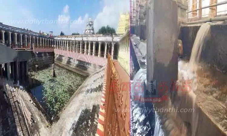 சேதுமாதவ தீர்த்த தெப்பக்குளத்தை தூர்வாரும் பணி சேதுமாதவ தீர்த்த தெப்பக்குளத்தை தூர்வாரும் பணி