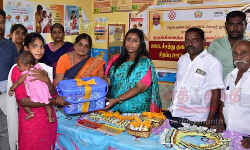 ஊட்டச்சத்து குறைபாடு உள்ள குழந்தைகளின்தாய்மார்களுக்கு பெட்டகம் வழங்கும் திட்டம்