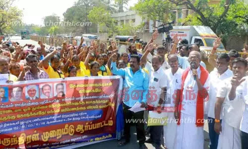 கோவையில் தூய்மை பணியாளர்கள் ஆர்ப்பாட்டம்