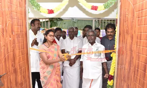 ரூ.34¼ லட்சத்தில் கால்நடை ஆஸ்பத்திரி