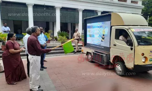 மின் சேமிப்பு, இயற்கை எரிசக்தி விழிப்புணர்வு ஊர்தி