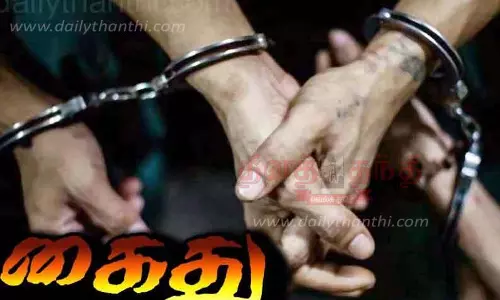 போதை மாத்திரை விற்ற 3 வாலிபர்கள் கைது